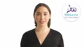 Nukta loyalty solutions | Partner account setup intro | loyalty software