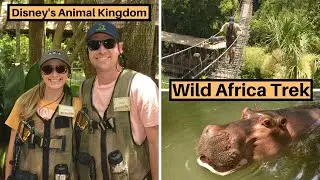 Wild Africa Trek at Disney's Animal Kingdom