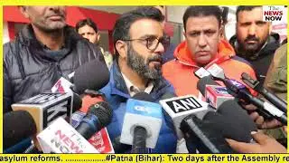 Nowgam blast:  A big lapse, accountability must be fixed: Aga Ruhullah, MP