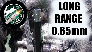SIBERIA LONG RANGE (0.65mm) / CHOKE CHOKE / чоки / дульные устройства