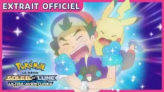 Doudou utilise Téléport. | Pokémon, la série : Soleil et Lune – Ultra-Aventures| Extrait officiel