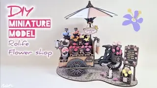 DIY Miniature Rolife: Blossom cart 3D wooden puzzle model | Flower shop | Robotime Creation set