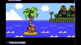 Hudson's Adventure Island III - NES - ending