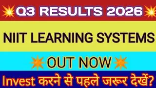 NIIT Learning Q3 Results 🔴 NIIT Learning Systems Result 🔴 NIIT Learning Share Price 🔴 NIIT MTS Share