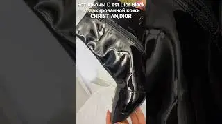 Ботильоны C est Dior Black из лакированной кожи CHRISTIAN DIOR