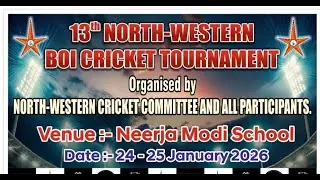 13 North Western Boi Cricket Tournament