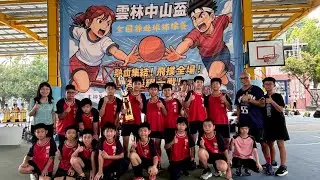 雲林中山盃全國躲避球邀請賽國小男 桃園埔心VS彰化溪州 第二局