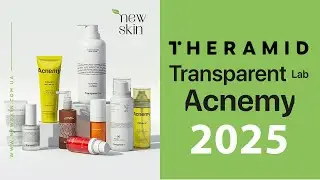 Theramid, Transparent Lab, Acnemy &ndash; обзор продаваемых средств уходовой косметики, распаковка 2025