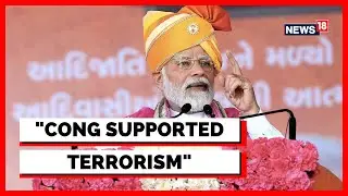 Gujarat Elections 2022 | PM Modi's 'Votebank Vs Vision' Potshot At The Congress | English News
