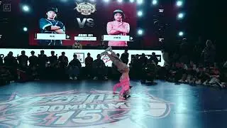 QINGQING vs SUNRUOXUE｜BGIRL TOP-16 @ BOMBJAM 2025 WORLD FINAL｜LB-PIX