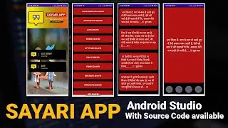 How to make Shayari App in Android Studio || 2023