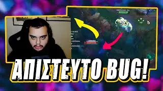 Riot &theta;έ&lambda;&epsilon;&iota;&sigmaf; &delta;&omicron;&upsilon;&lambda;ί&tau;&sigma;&alpha;... - Pun1sher & Forg1ven