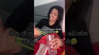 Oh my goodness❤️😆 #fyp #shorts #viral #trending #funny #fun #yt #shortvideo