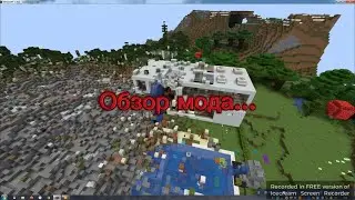 ОБЗОР МОДА Lucky TNT Mod (я взорвал свой дом) в Minecraft | Лидрас