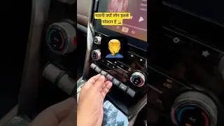 Scorpio N Auto start/stop button means 😱 #yunkesh #scorpion #1million #xuv700 #shorts