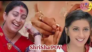 Kyonki Saas Bhi Kabhi Bahu Thi Serial Todays Episode Update | Tulsi की होगी वापसी  