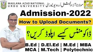 How to upload documents | MANUU Admission Update | Required Documents #rizwanzahir #manuu #urdu