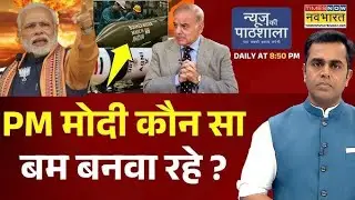 Introducing the unique performance and power of the K-4 missile that enhances India's strategic c...