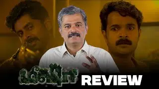 Meesha Tamil 2025 - Movie Review