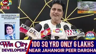 Rowdy Shetter Khaiser Pahelwan Ka Inteqal Ki Khabar Ka Qulasa Hyderabad