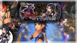 FANG OF PROMISE [ALL CUTSCENES] | EVENT - LOST CHAPTER | DFF OPERA OMNIA