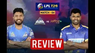 LPL23 DAMBULLA AURA VS JAFFNA KINGS MATCH 04 | LANKA PREMIER LEAGUE 2023 | HIGHLIGHTS AND REVIEW