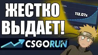💎ЦЕЛЬ С 1$ ДО USP ОРИОН CSGORUN🔥ДО НОЖА | ПРОВЕРКА ТАКТИКИ #19