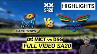 SA20 MATCH//MICT VS DSG /DSG VS MICT FIRST MATCH /HIGHLIGHTS FULL VIDEO #highlights #sa20league2025 