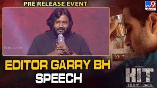 Editor Garry Bh Speech at HIT2 Pre Release Event - TV9