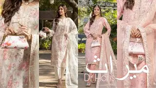 Dr Haris Meras&hearts;️ | Semi Stitched Dress with Pouch 👝 | Fancy Party Wears 2024 | New Arrivals