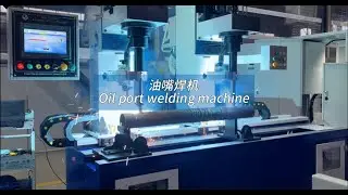 Double automatic oil port welding machine