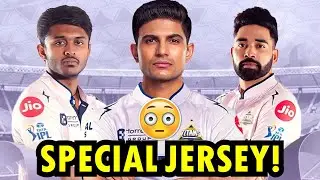 Gujarat Titans Players Will Wear Lavender Jerseys! 😱 GT vs LSG IPL 2025 Cricket News Facts