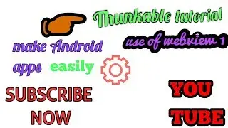 webview feature in thunkable