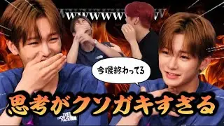 分からん英語に仮病を使うクソガキ思考アンシンくん【 ALD1/ 日本語字幕 】