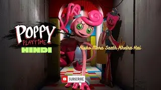 &ldquo;Poppy Playtime Chapter 2 Part 1 | Mind Game तक 😨 | Android Horror Gameplay Hindi&rdquo;| @gameonsujash10 