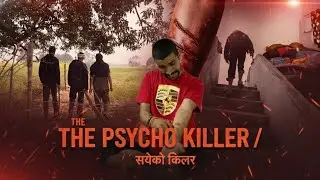 The psycho killer☠️|psycho killer movie |#psychokillermovie#thepsychokiller#movie #shortmovie#movies