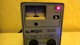 Проверка лазера 5,5 вольт 500мВт