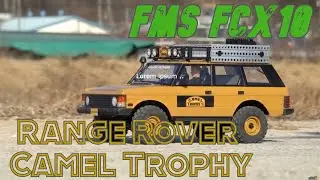 FMS FCX10│Land Rover Range Rover Camel Trophy Edition│Off-road Adventure