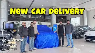 New Car ki Delivery 😍 | Finally Taking Delivery Of New Car | New Car delivery | creta 2026 new model
