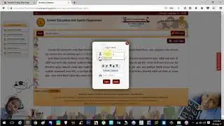 Student Portal Class 1 New Entry