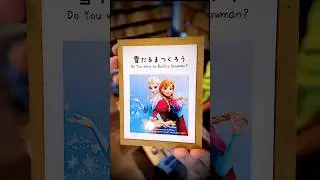 【アナと雪の女王／雪だるまつくろう】手回しオルガンアレンジ【Frozen／Do You Want to Build a Snowman?】StreetOrgan Cover