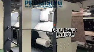 PROMISING MACHINE -CN-YT4S-F  TUBULAR FABRIC INSPECTION MACHINE WITH FOLD OUTPUT 