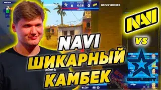 NA'VI MAKE A GREAT COMEBACK! Na'Vi vs. Complexity | BLAST Premier Global Final 2020