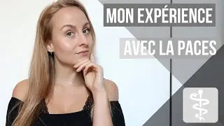 Que faut-il savoir sur la PACES ?