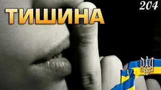 Let's Play Tanki online Эпичная битва Super Dogа на карте Тишина
