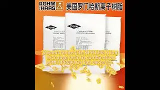 Dupont AmberLite HPR1300 H ion Exchange Resin Anti-contamination system with which resin
