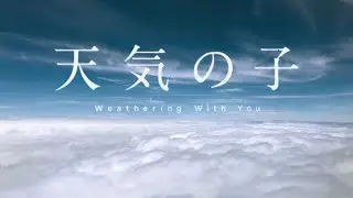 A Cinematic Escape Through Japan | Grand Escape AMV