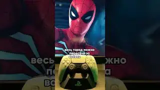 Spider-Man PS4: город размером с реальность