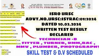ISRO_URSC_ISTRAC 2024 WRITTEN TEST RESULT DECLARED || URSC TECHNICIAN B RESULTS FOR SKILL TEST