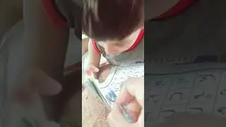 Hassan read sipara... ماشاءاللہ #religion #ytshorts #youtubeshorts #cutebaby
